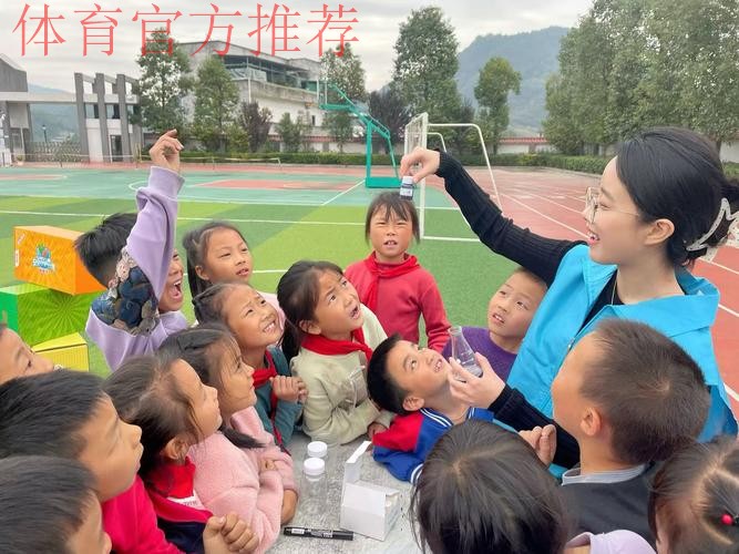 体育支教 一场意义非凡的“双向奔赴”